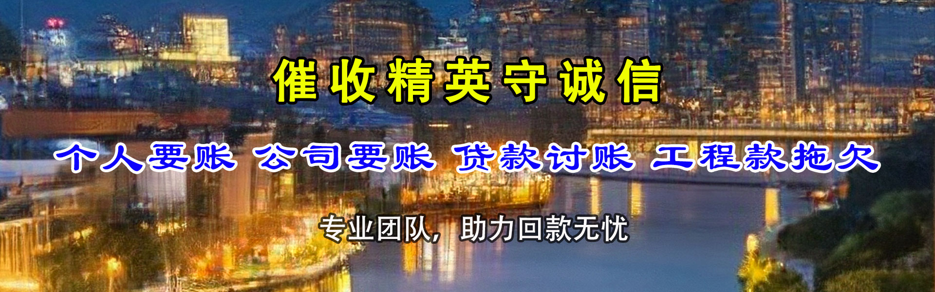 顺平要数公司